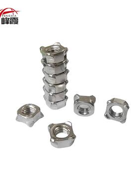 优惠304不OAY锈钢四方焊螺母DIN9四28点焊螺帽接M4M5M6M角8