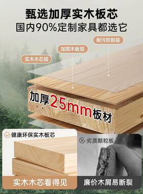 桌实木电脑桌23596台式书桌生习卧室学家用学长条桌简约办公桌电