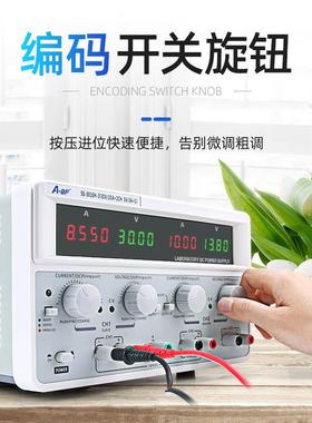 A精-BF/不凡SS-3003H-三通道线源性直流电33GJL0V3A高度三路电源