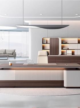 总办公桌老板桌轻奢设档高42196端计师总经高理大班台裁办公室桌椅组合