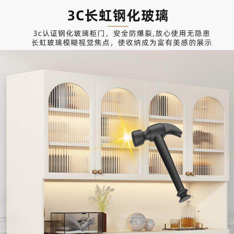 奶能油多功柜餐边柜储物厨房客厅一体IOQ柜收纳柜靠墙实风木餐厅酒柜