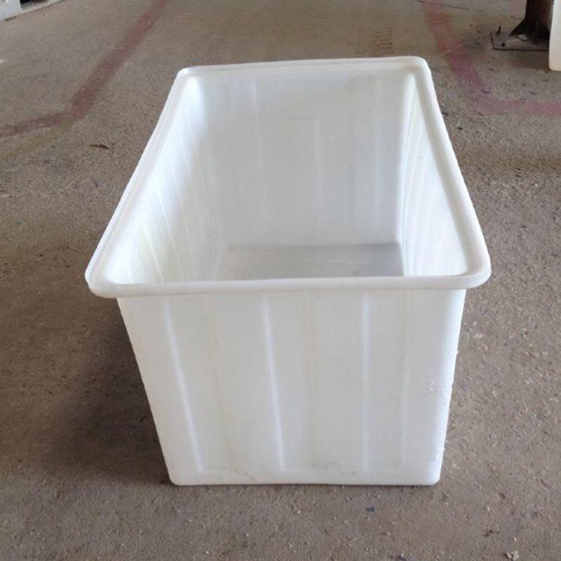 200升00升塑方箱500L1LSN0方00升养殖水箱14500kg2料000升周转箱