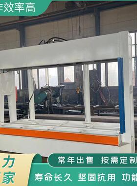 卫生冷刨间隔断板冷压机PTG门芯花板压机升平降台门窗组柜压合机