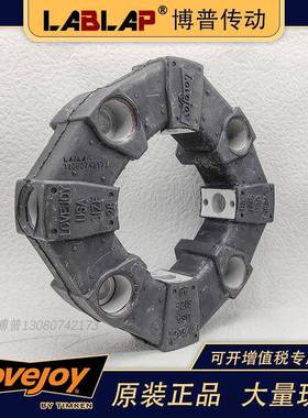 LOVEJOY橡胶盘LF28EBT博普缓冲高弹性胶垫C8EN垫TACF-A-02SIZE28