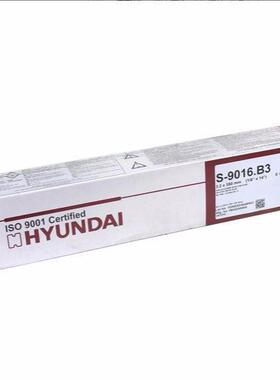 代S45焊0B.B硬面堆焊条DF2A现-450-B电焊条26m72335m32mm4-0mm50m