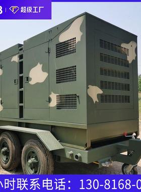 20FML0KW机高原发电组高速静拖车移动式音全自型动化发电机组