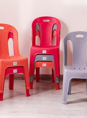 料塑靠背椅家舒适久坐凳子厚大加排档夜市专用用凳子结实大人CKA