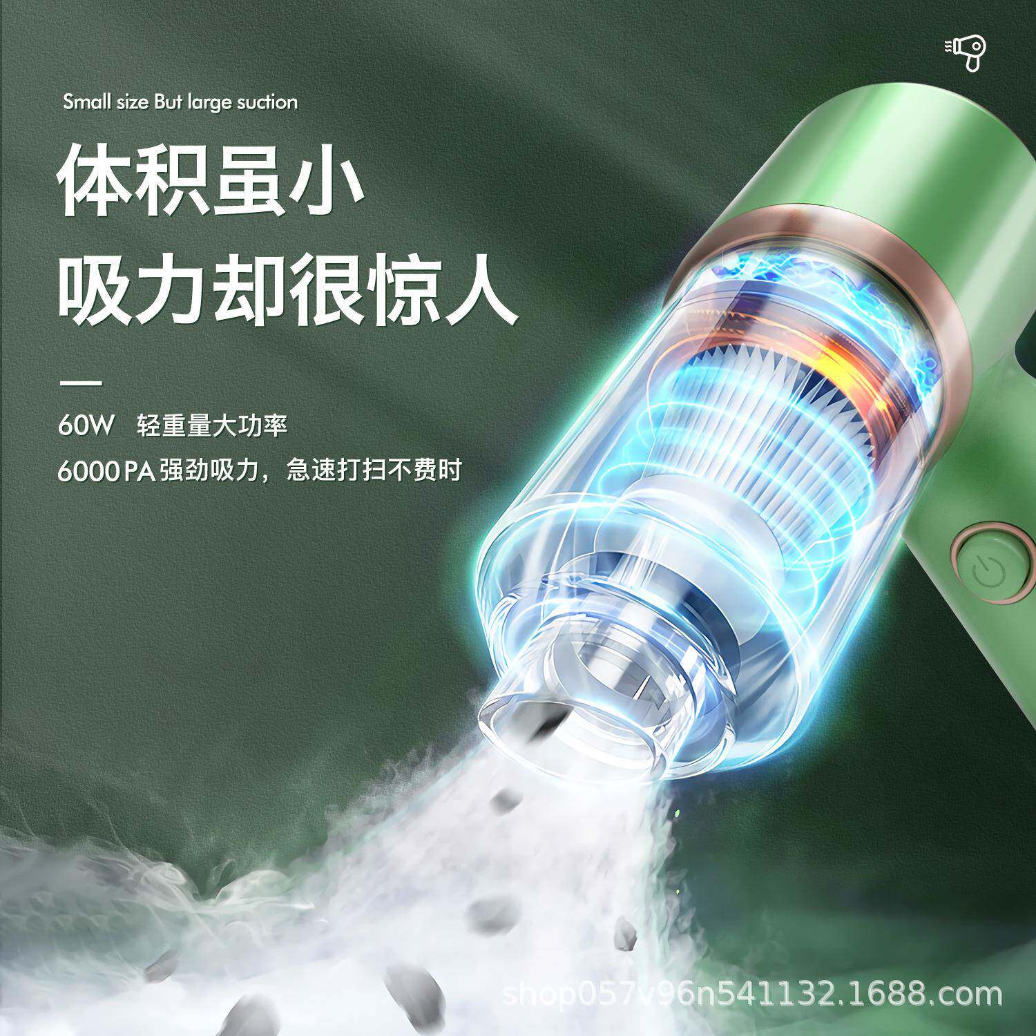 新款便捷式车车载吸尘器60FMA00P两A强持劲吸力家用无线手吸尘机