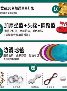 吊篮藤椅秋千吊椅庭NTB摇椅院室内台卧室摇篮阳成人鸟椅巢懒人椅