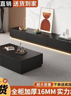 意式柜极简风视电柜落地黑色加厚木质小电户型家TAR用客厅茶几视