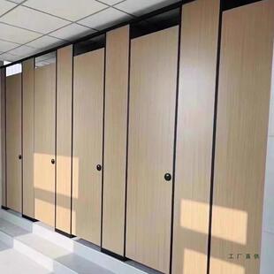 公共卫生间隔断板潮抗倍特铝窝蜂隔断板所隔断门防水厕防厕MNP所