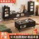 视电柜实木客厅茶几组卧室收纳轻主奢卧819合复古电视柜