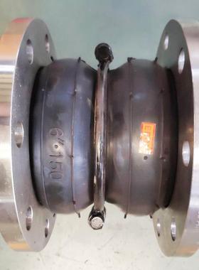 KXT-SF球体橡胶接连耐油双头NXF球体橡胶软接GJ双Q双球体橡胶避震