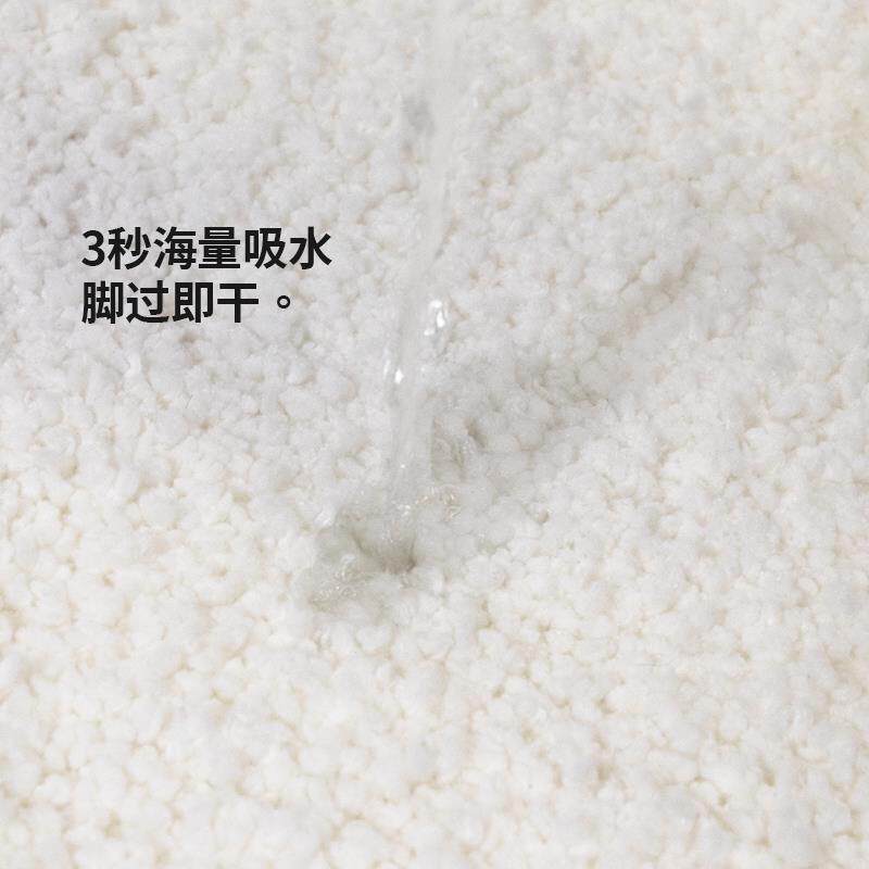 奶水油风垫系列门可机洗吸地垫浴室进防滑脚家用UMI垫子