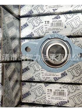 东莞TUCFLL317UCFLR31L8UJQBCF320UCF322带菱形座外球面轴承