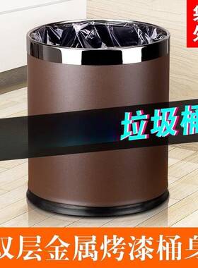 圾桶用垃客轻奢家办公室卧38916室厨房卫生间厕所酒店商用2厅025