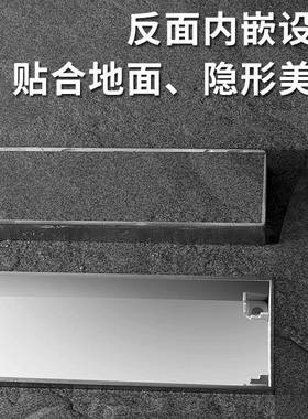 长条镶可砖地防臭隐藏式漏卫生JDO间304不锈长钢方形酒店淋浴间