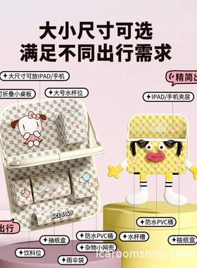 爱车屋车座椅车后背纳袋多功能储汽物箱收载挂袋可爱BGU收纳袋