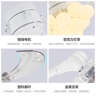 欧隐形风扇餐厅客代厅KJH灯具魔豆灯现轻简约卧室家用奢大气吊扇