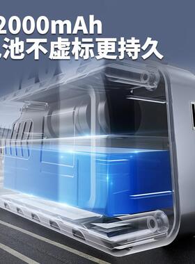 多功搭能车载充气应急启动OQZ一体机照泵明式充电便携轮胎打气泵