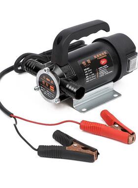 RMM电动抽油抽抽手水两用泵12V转24V220V便携提柴油自吸泵正反大