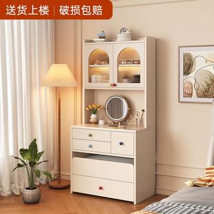 木梳台卧室简约现代化妆桌法式 化妆台床DLX妆实头化妆桌收纳一体