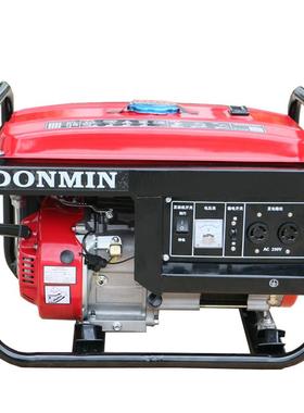 东明DONM电IN小型单相2kwWTS便携式汽急油发机组应备用DM2500CX