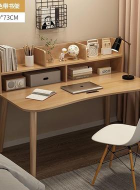 电桌脑桌书式台家30225用简易带椅子出租屋女生卧室小桌子学生写字桌子