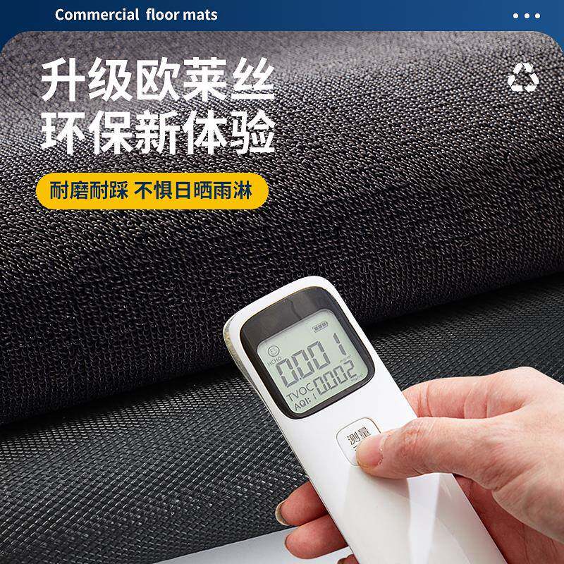 商用地毯印logo图案室吸外门口地垫61130酒店店铺迎宾防滑门制垫