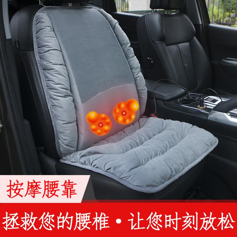 办公室VYW老板支椅动揉捏电靠垫车载按摩驾驶座腰部撑汽车摩腰按