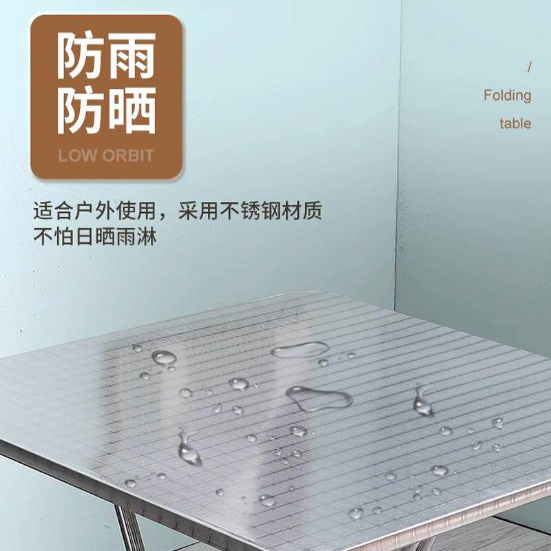 饭圆桌A意赛餐桌家用折叠桌台子折叠无品牌/户外18方饭桌可不锈钢吃包邮