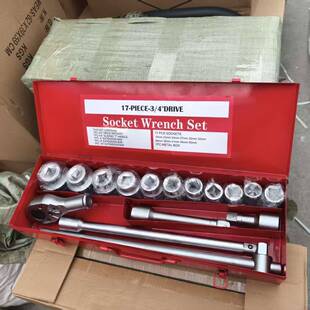 型17件套3/4英铁寸驱1动棘轮扳手11PC公制套HSC筒9mm-50m重m盒汽