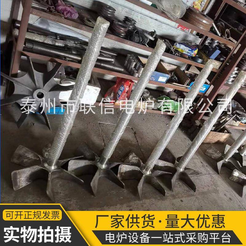 渗碳炉扇井风叶式淬火回离火炉轴流风叶心风工QRA业炉渗碳炉风叶