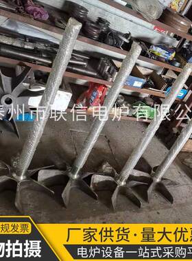 渗碳炉扇井风叶式淬火回离火炉轴流风叶心风工QRA业炉渗碳炉风叶