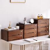 全带锁柜桌面收屉纳盒KOJ抽式 木办公桌上整理多层杂物储物柜实子