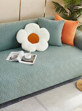 I9EK发套沙套全包卍能套一体式沙发套罩四季通弹力套KVJ猫防用抓2