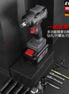德手架国易特威无刷电动扳手大扭力锂电大功率冲击扳子LGW工工木