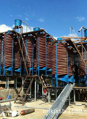 厂家螺旋溜铁玻璃钢金料刚砂塑DJU螺旋溜槽赤槽铁重破磁铁力选设