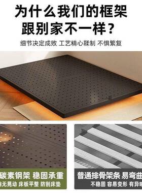 年新碳款钢悬浮床主卧双素人租屋用出钢架AAG洞洞无床头铁艺床厂