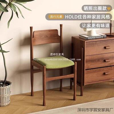速晓钦靠奶背实24315木餐圆简约椅小户型设计师款可爱彩色中椅古