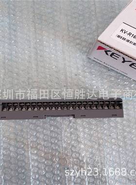 基恩士KV-R16CWFZRKV-RC2BXKV-RC16BTKV-RC16BX3TKV-RC32PL单元