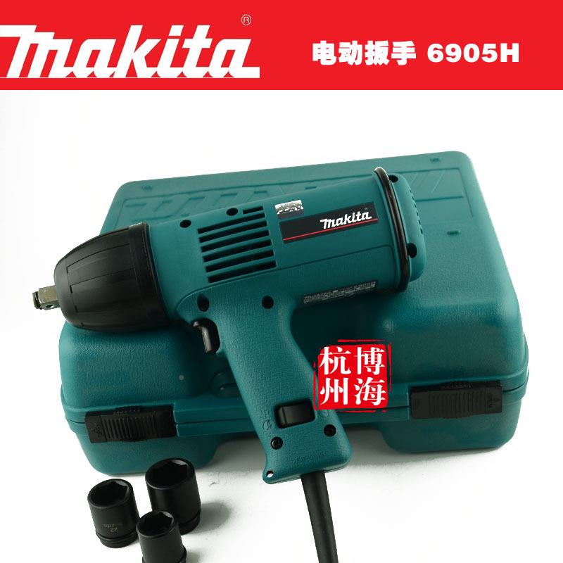 原装牧6905H电动扳手/筒扭QEV田矩扳/12.7mm/1/2手套扳手