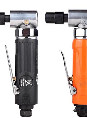 LEMA气动弯头风磨直角磨机机90度U风动刻气磨机打83227磨机抛光砂