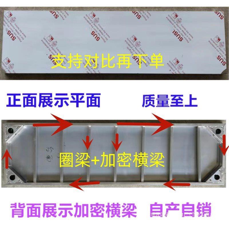 架不JEJ锈灶台工作台房操作台案板厨家用台面切菜烧饭配菜高钢70