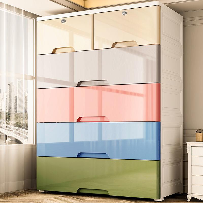 收纳柜子超大号70cm宽加高加厚储物柜多功能抽屉式五斗整理柜