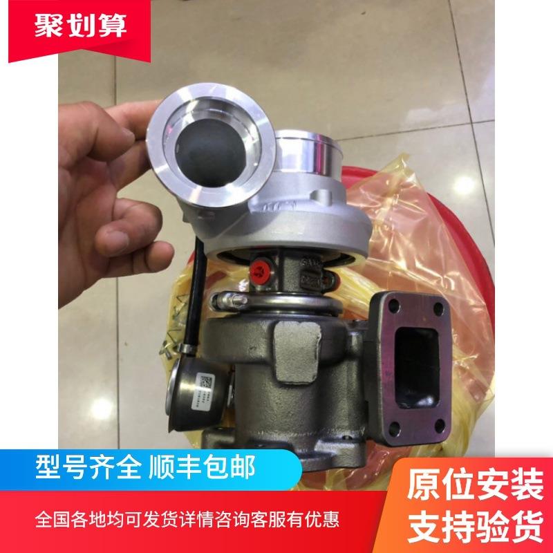 霍尔塞特配套大柴道依茨四缸国五J6L 1118010AA209/B