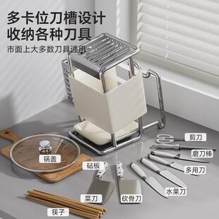 刀置物架厨房筷灶架台面放菜刀子板锅DJ-1035-盖菜板刀具一体砧壁