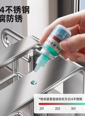 304不锈置钢沥水碗碟收CF304124篮纳架厨沥水架房砧板物架家用碗