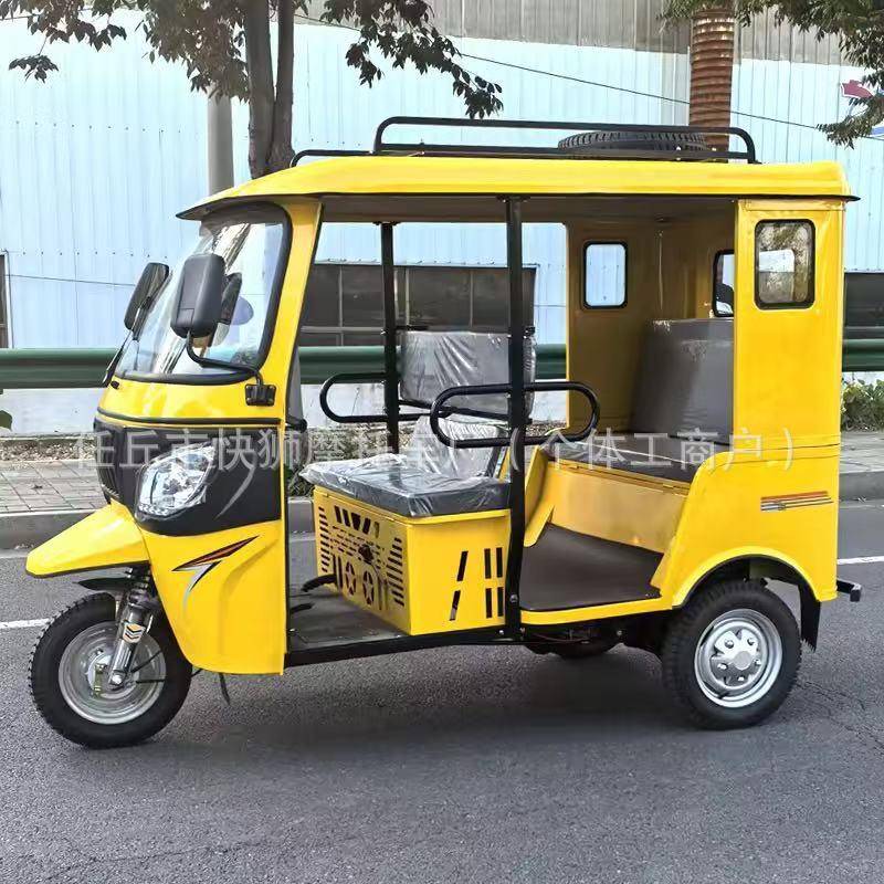 突非嘟嘟车突三轮摩托JS150ZH-车三三排轮双排燃油载客三洲轮车厂