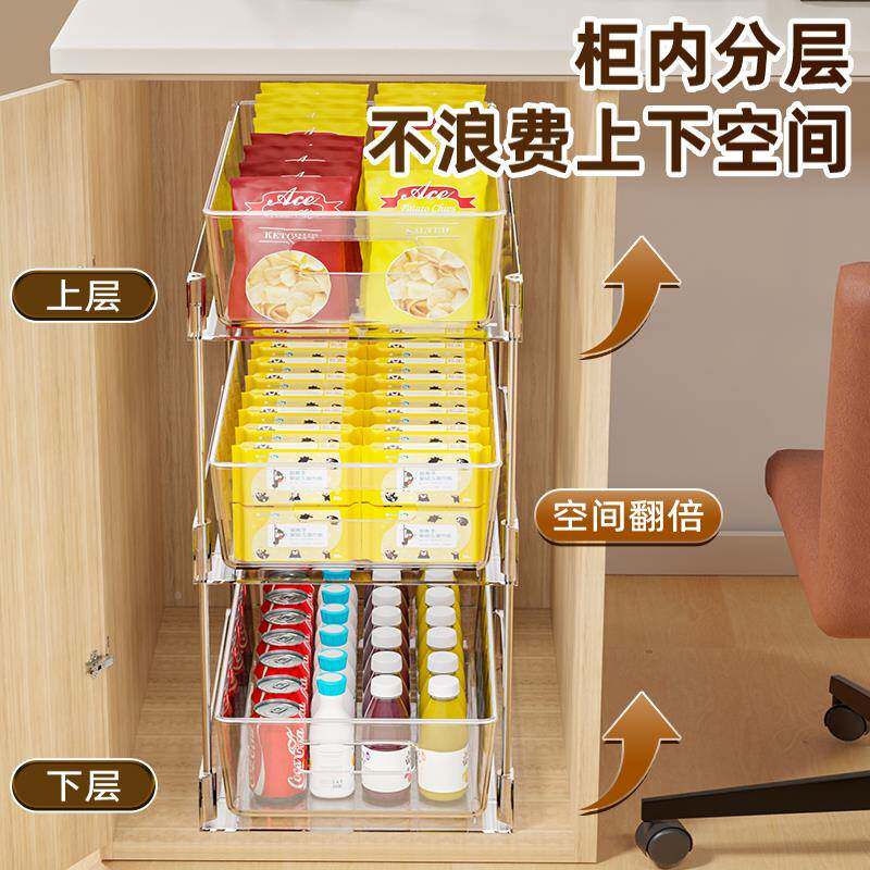 柜子分层子双层利收纳架宿舍主机WxsbRJWi抽拉式柜内空间柜用深零